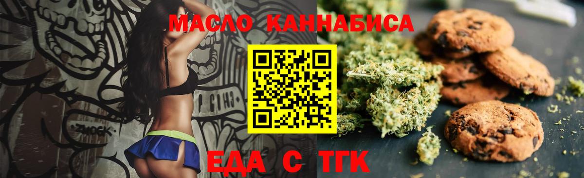  КОКАИН Дербент