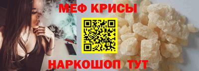 spice Ликино-Дулёво