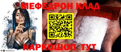 гашик Ливны