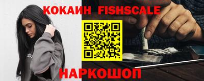прущая мука Лесосибирск