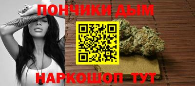 прущая мука Лесосибирск