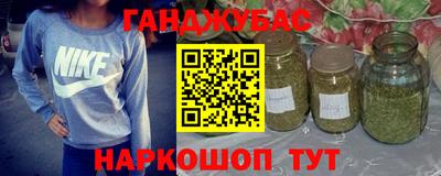 прущая мука Лесосибирск