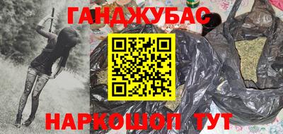 spice Ликино-Дулёво