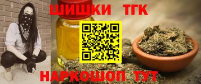 spice Ликино-Дулёво