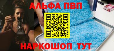 прущая мука Лесосибирск