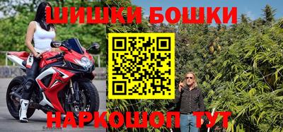 spice Ликино-Дулёво