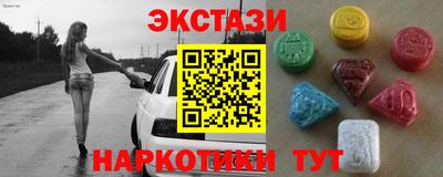 spice Ликино-Дулёво