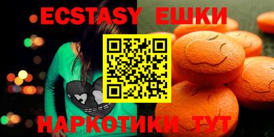 spice Ликино-Дулёво