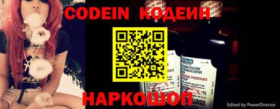 гашик Ливны