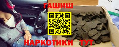 spice Ликино-Дулёво