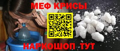 spice Ликино-Дулёво