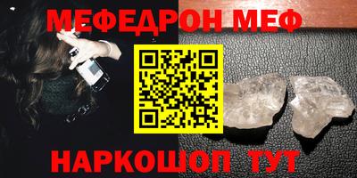 spice Ликино-Дулёво