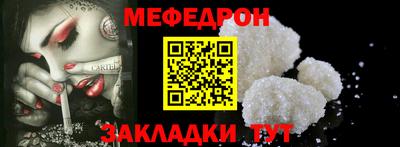 гашик Ливны