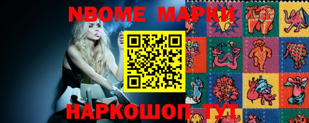 Лсд 25 экстази ecstasy  ЛСД экстази ecstasy  Дербент  Вход с VPN 